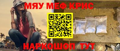 а пвп мука Кулебаки