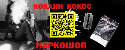меф Кумертау