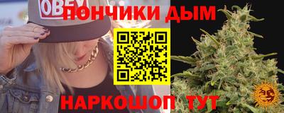 а пвп мука Кулебаки