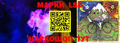 меф Кумертау