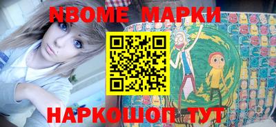 меф Кумертау