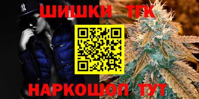 меф Кумертау
