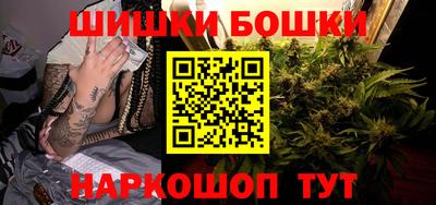 меф Кумертау