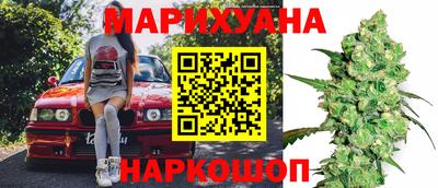 мефедрон Кунгур