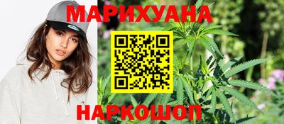 меф Кумертау