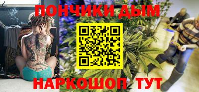 меф Кумертау