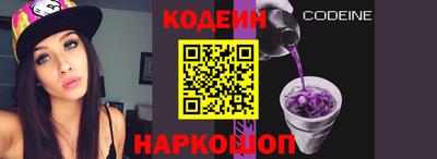 а пвп мука Кулебаки