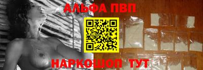 меф Кумертау