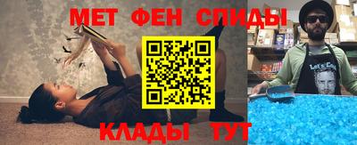 а пвп мука Кулебаки