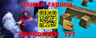 мефедрон Кунгур
