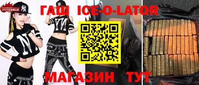 меф Кумертау