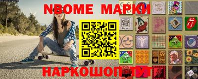 меф Кумертау
