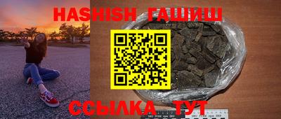 а пвп мука Кулебаки