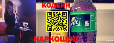 а пвп мука Кулебаки